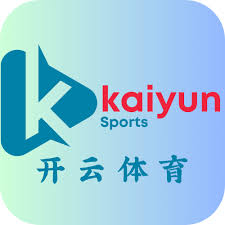 开云 - Kaiyun中国官网 -登录入口-KAIYUN GAME