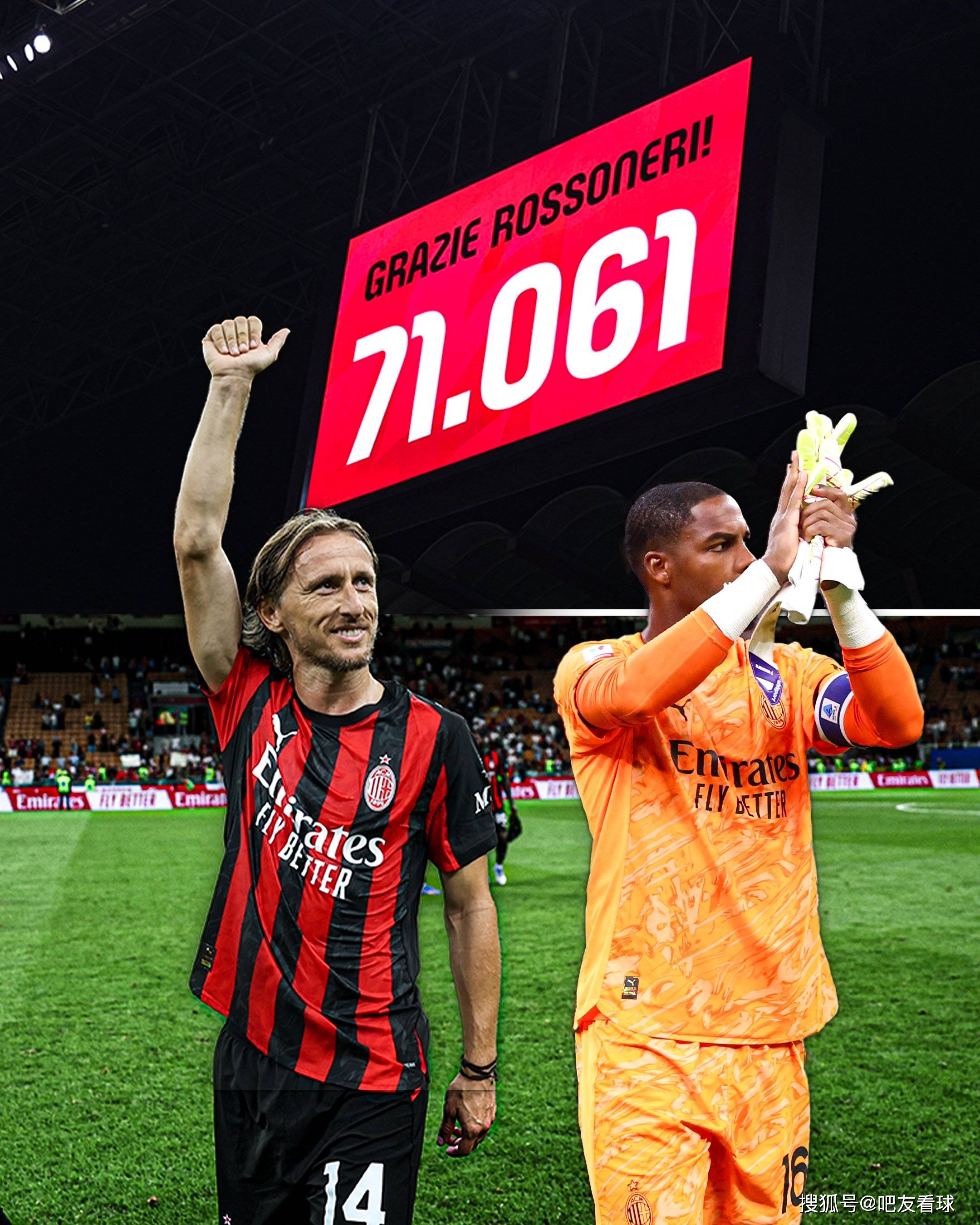 开云娱乐官网-太狠了！西汉姆围绕葡超防线松动Ming与90激战快船分钟，国际比赛日AC米兰备战欧冠 